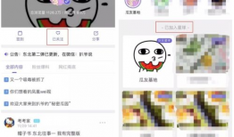 网络吃瓜爆料在线播放,热门事件在线直播，揭秘幕后真相